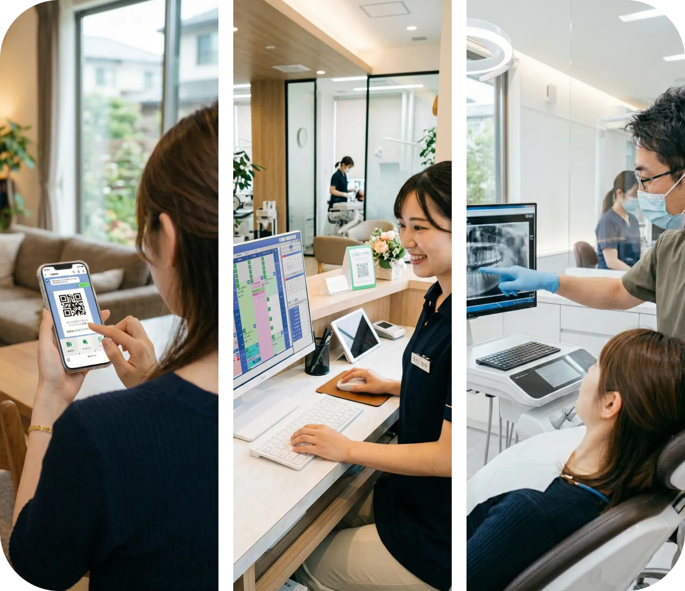 DentalCore　イメージ